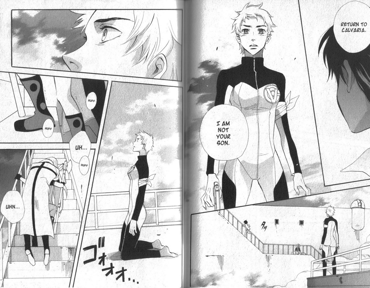 Immortal Rain Chapter 39 page 16 - Chapter 39