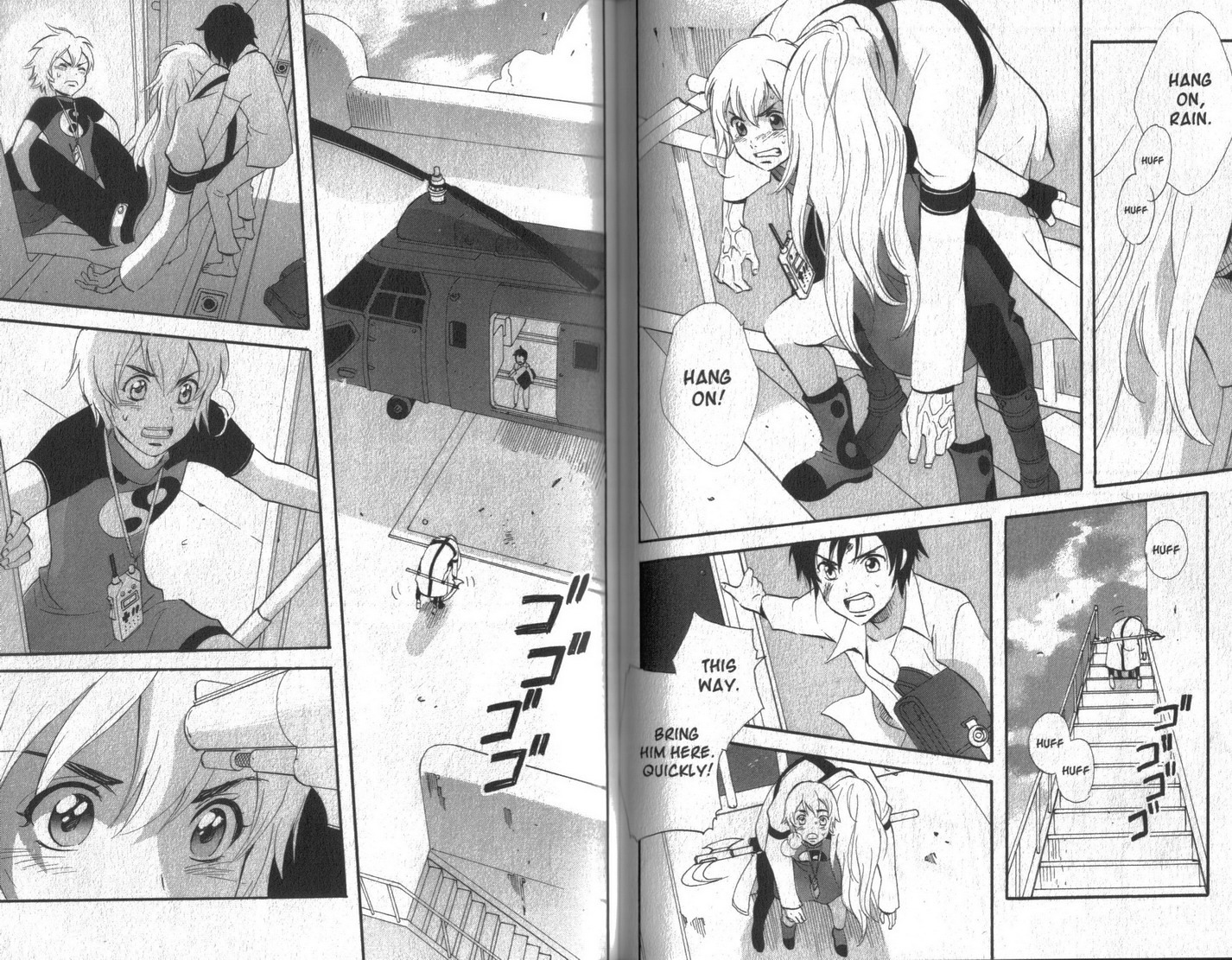 Immortal Rain Chapter 39 page 17 - Chapter 39