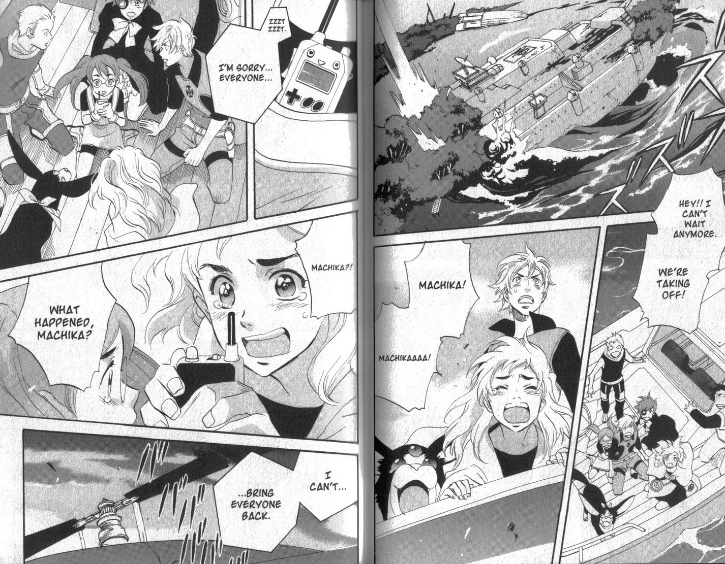 Immortal Rain Chapter 39 page 19 - Chapter 39