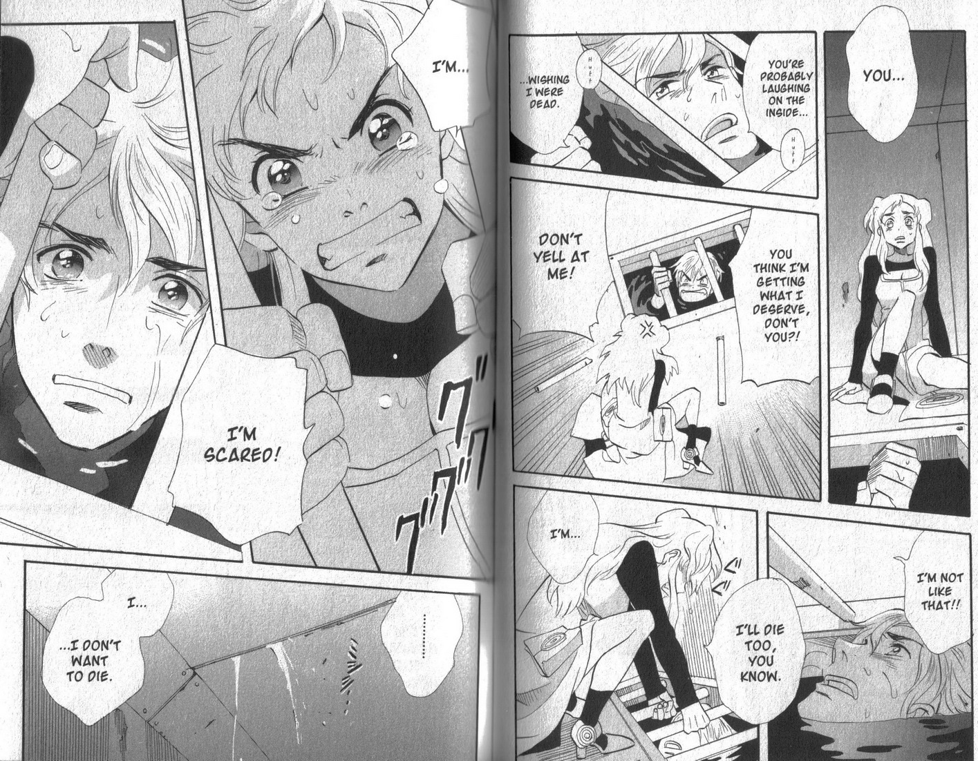 Immortal Rain Chapter 39 page 3 - Chapter 39