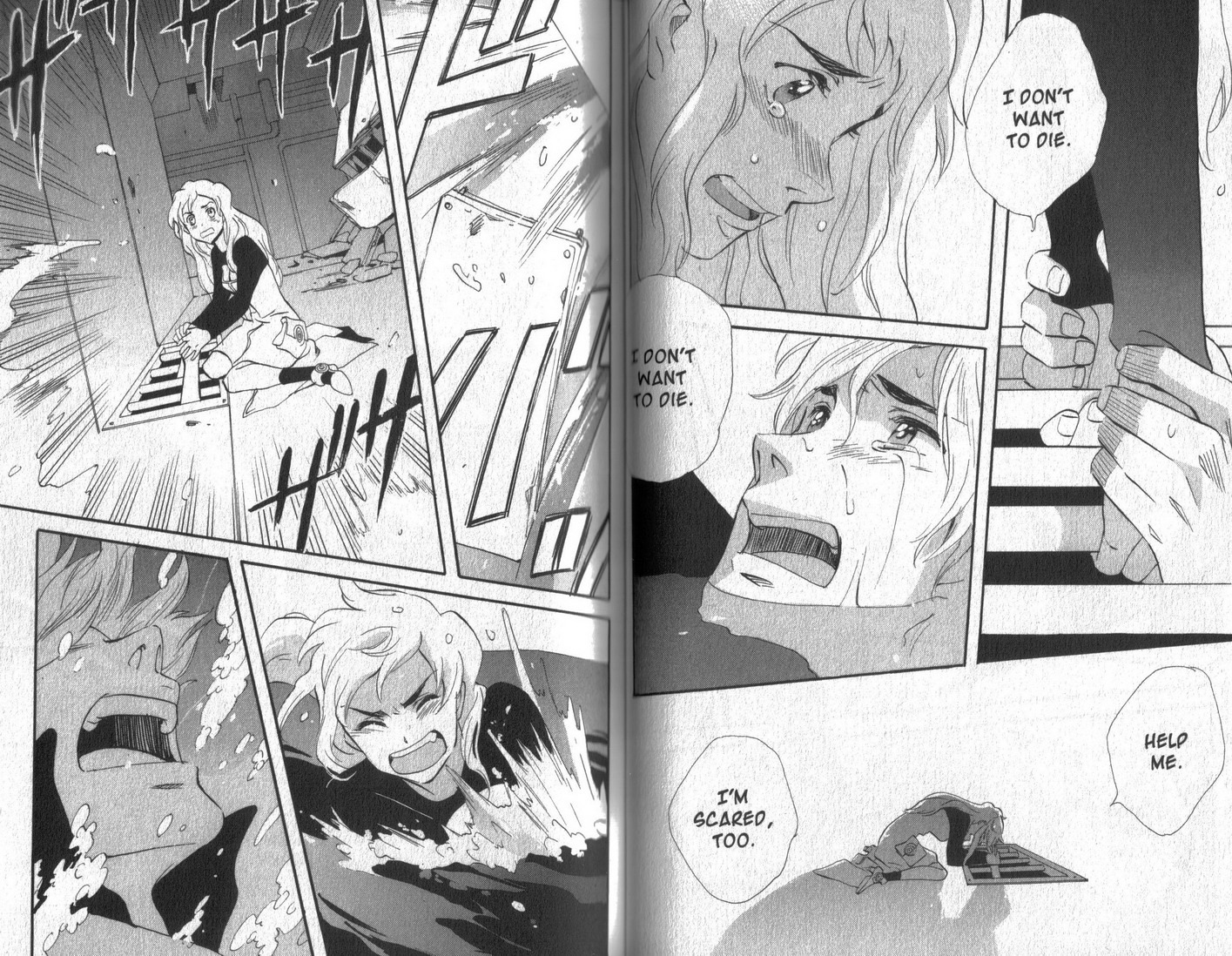 Immortal Rain Chapter 39 page 4 - Chapter 39