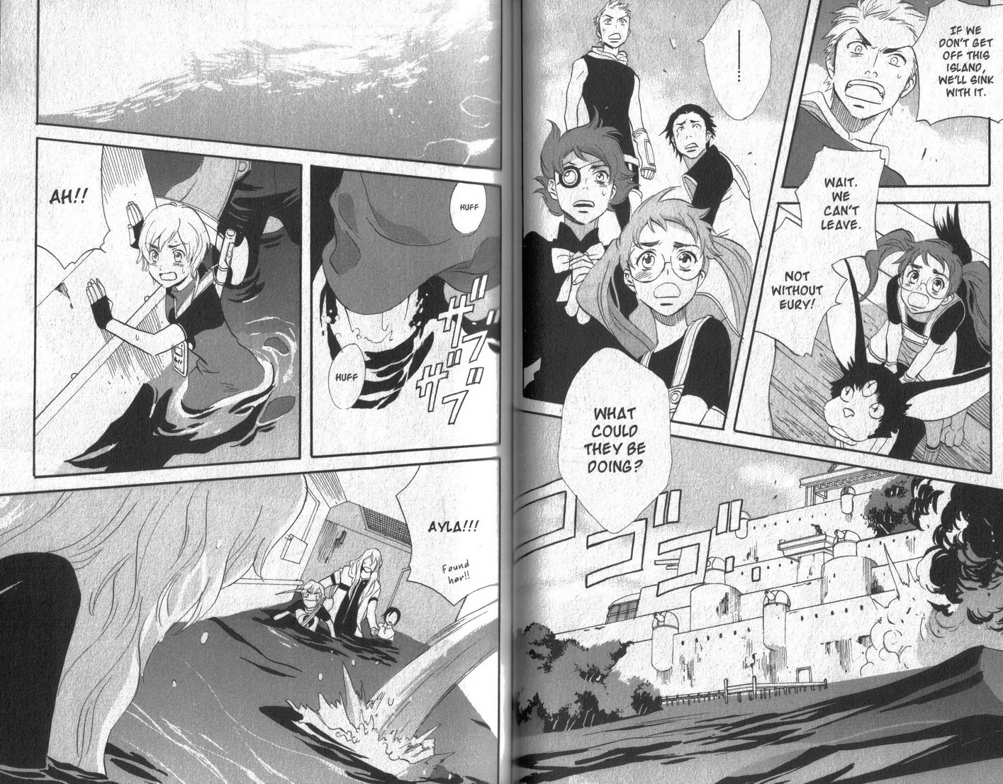 Immortal Rain Chapter 39 page 6 - Chapter 39