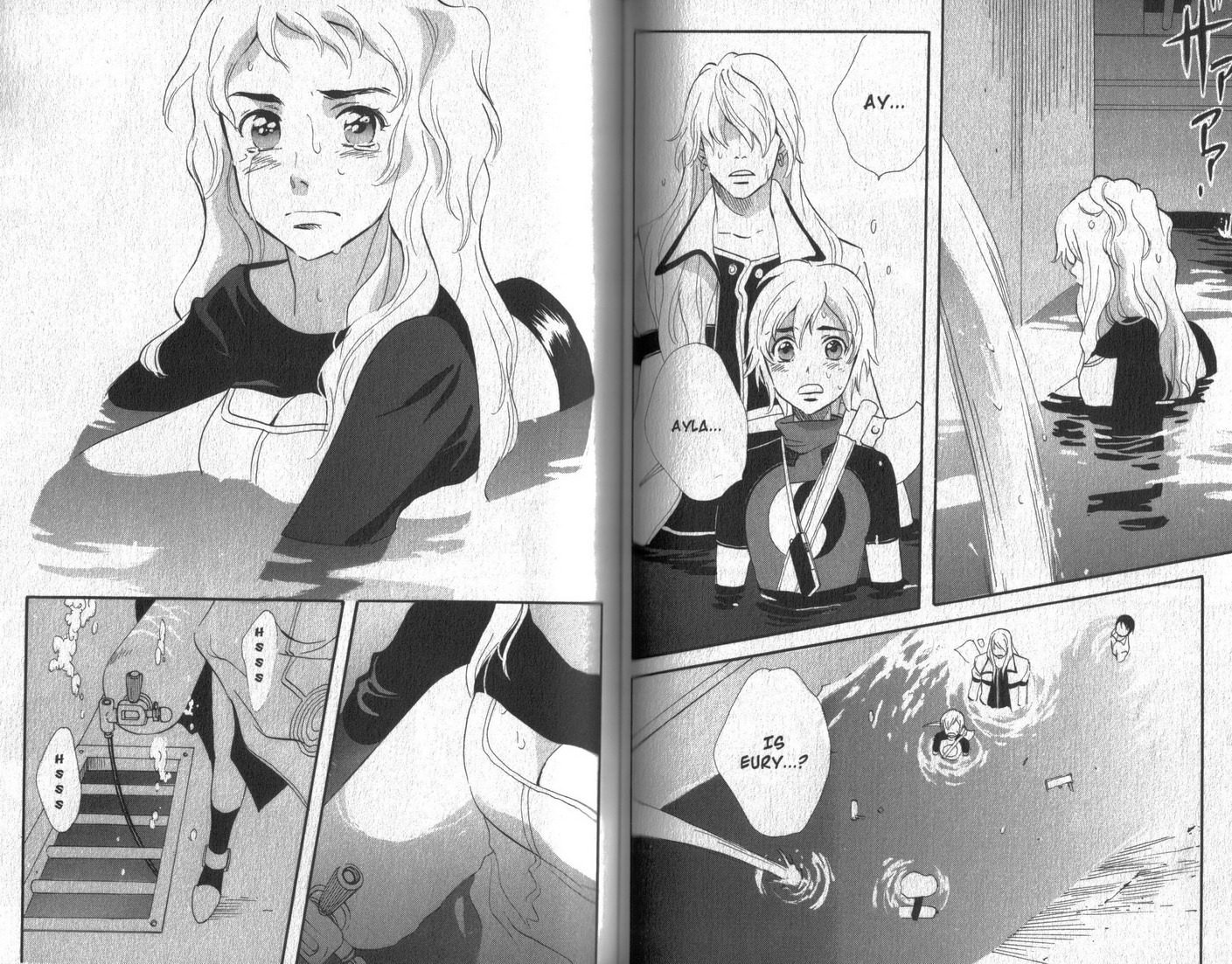 Immortal Rain Chapter 39 page 7 - Chapter 39