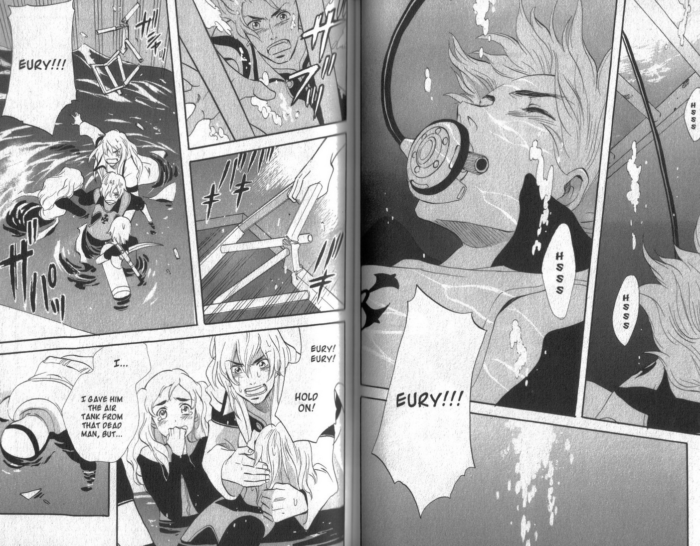 Immortal Rain Chapter 39 page 8 - Chapter 39