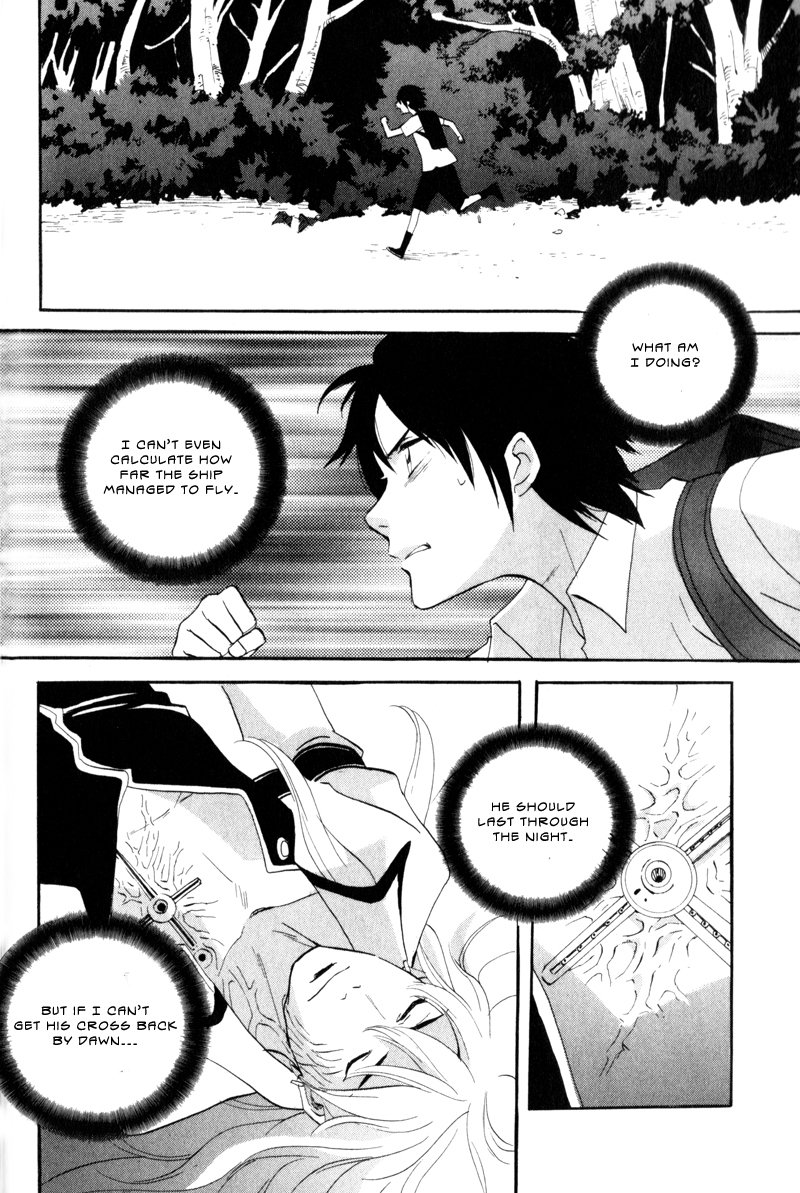 Immortal Rain Chapter 40 page 14 - Chapter 40
