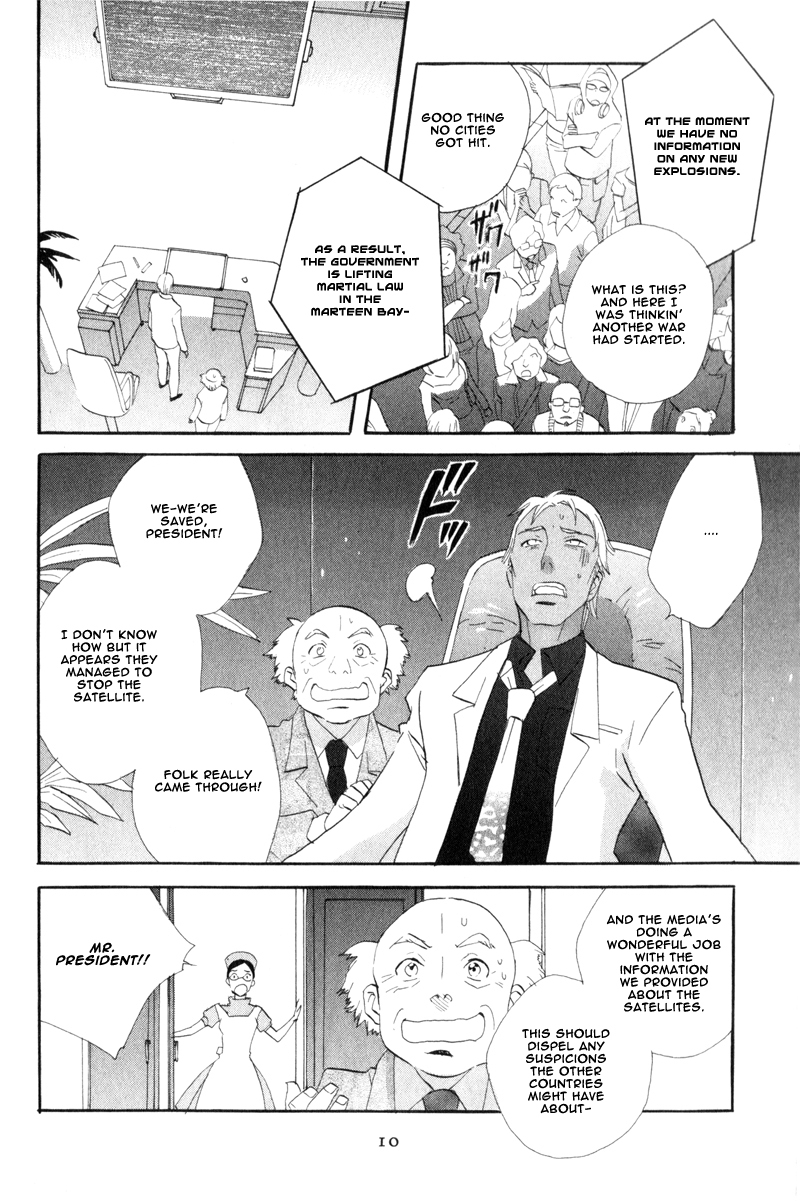 Immortal Rain Chapter 40 page 16 - Chapter 40