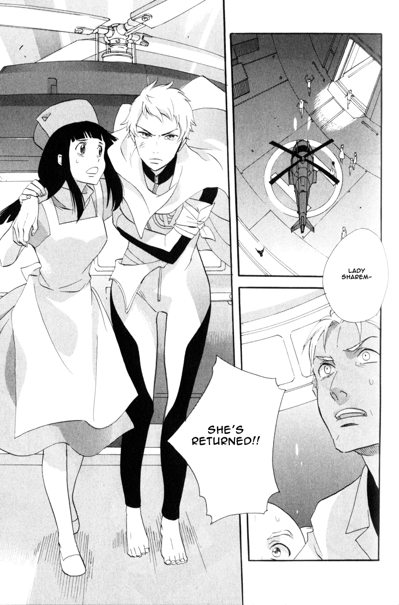 Immortal Rain Chapter 40 page 17 - Chapter 40