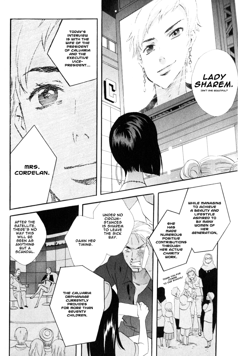 Immortal Rain Chapter 40 page 20 - Chapter 40
