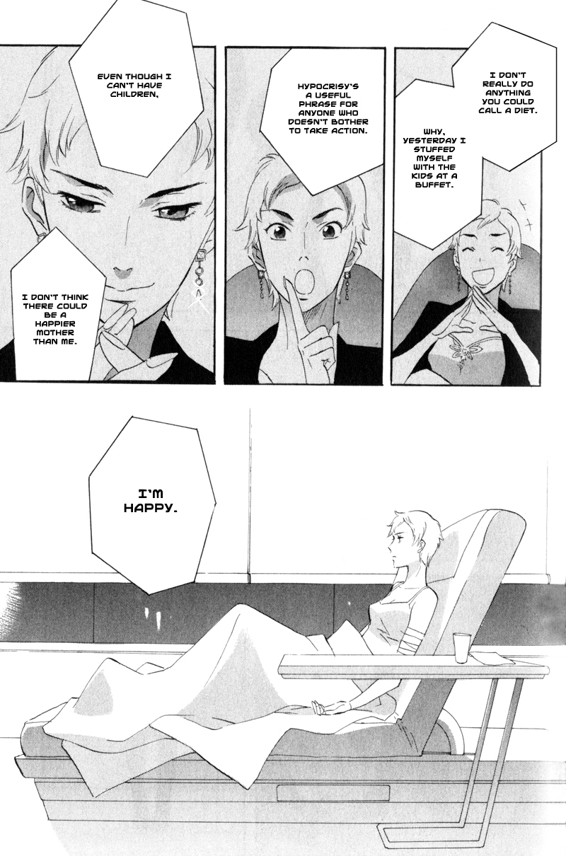 Immortal Rain Chapter 40 page 21 - Chapter 40