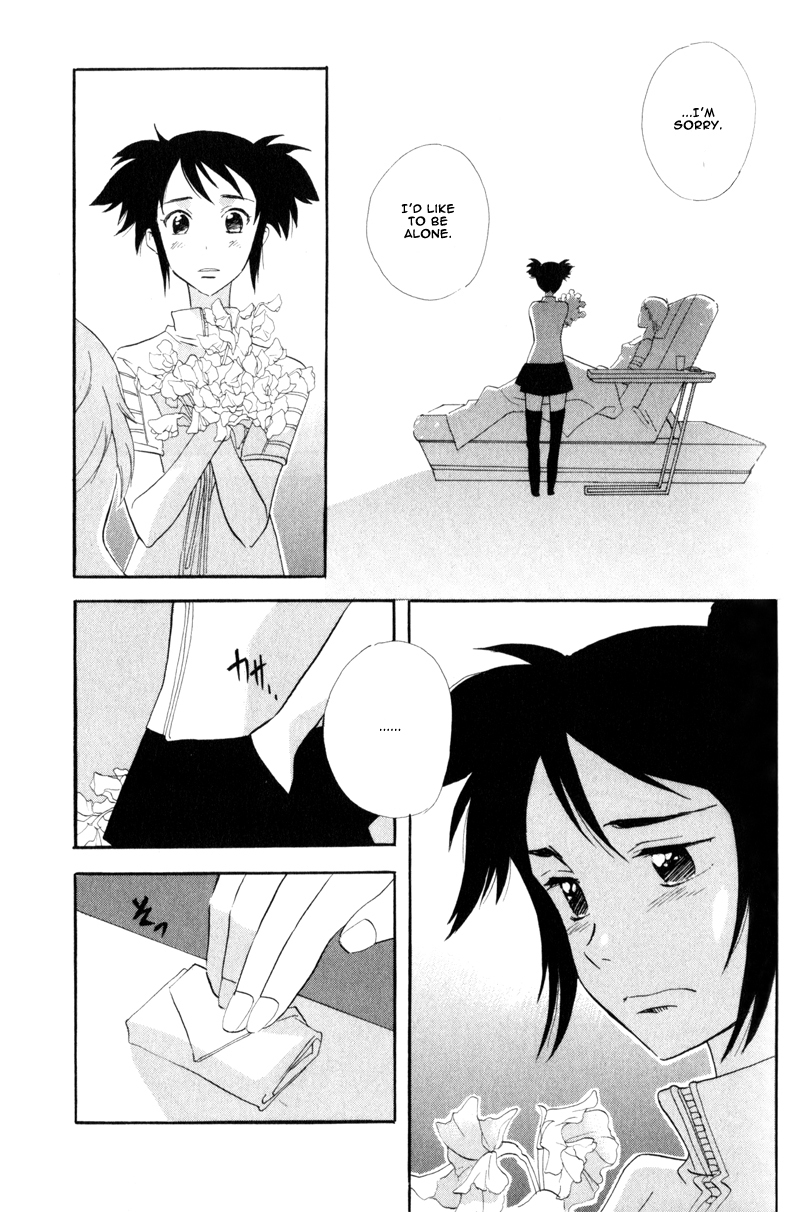 Immortal Rain Chapter 40 page 23 - Chapter 40