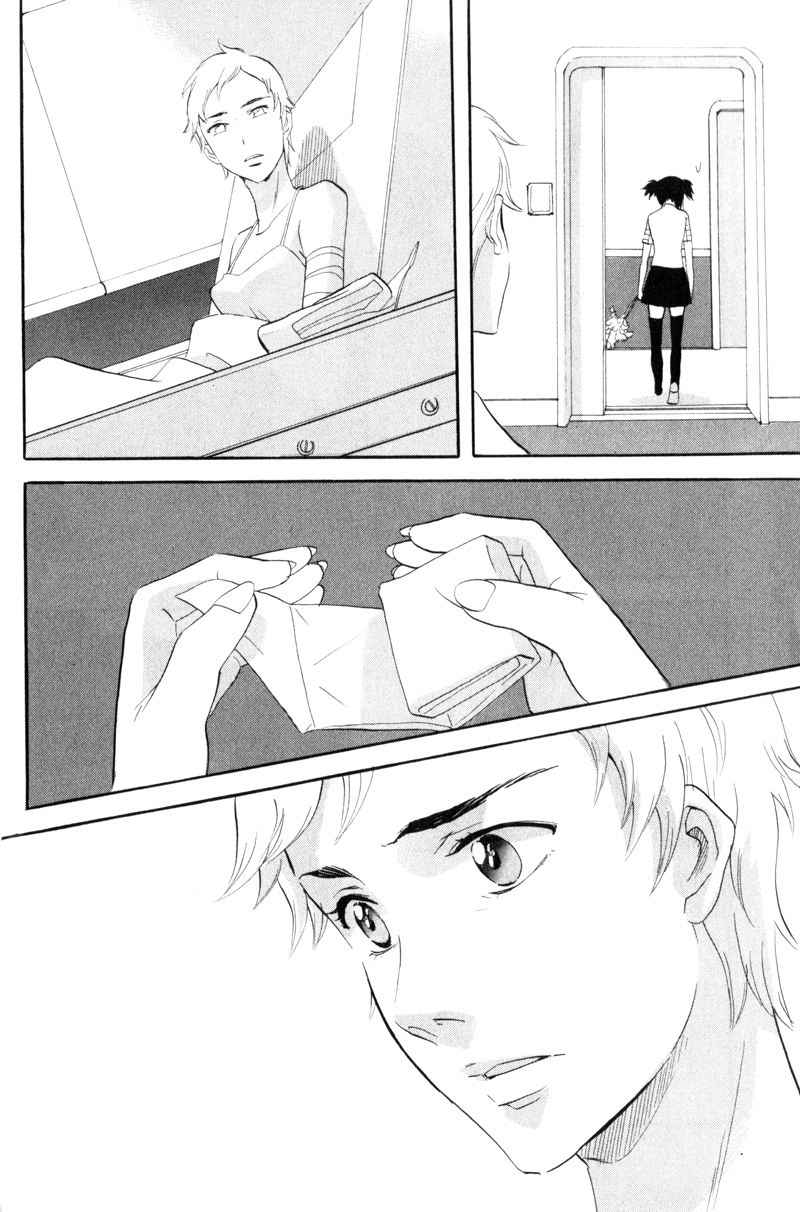 Immortal Rain Chapter 40 page 24 - Chapter 40