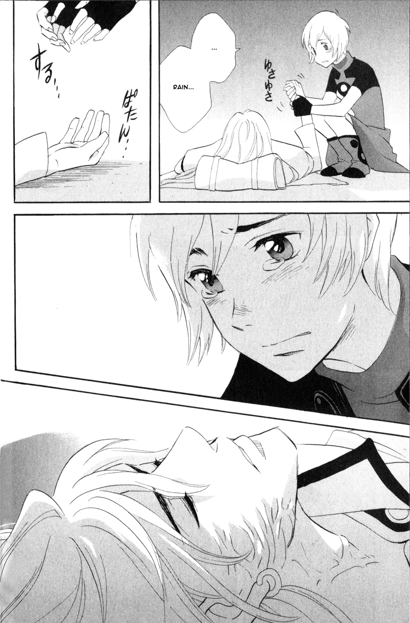 Immortal Rain Chapter 40 page 26 - Chapter 40