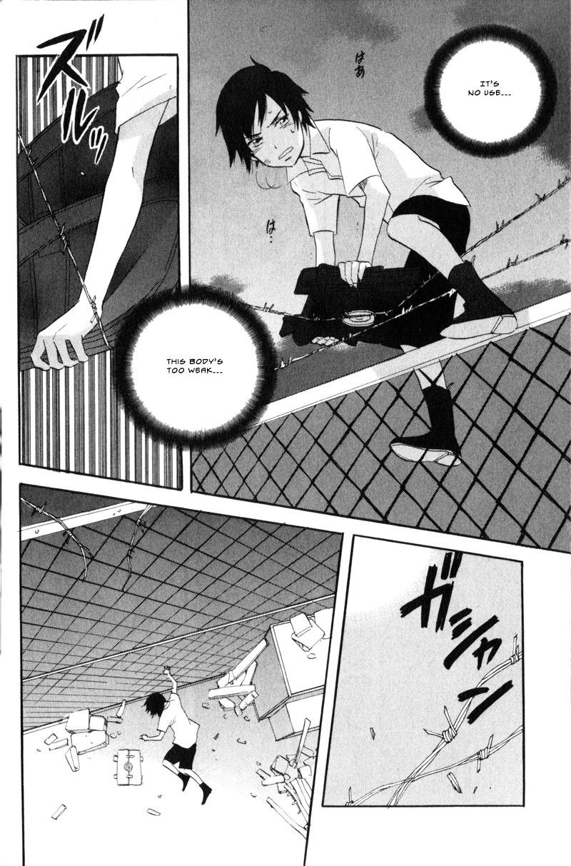 Immortal Rain Chapter 40 page 28 - Chapter 40