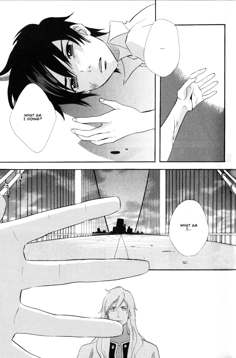 Immortal Rain Chapter 40 page 29 - Chapter 40