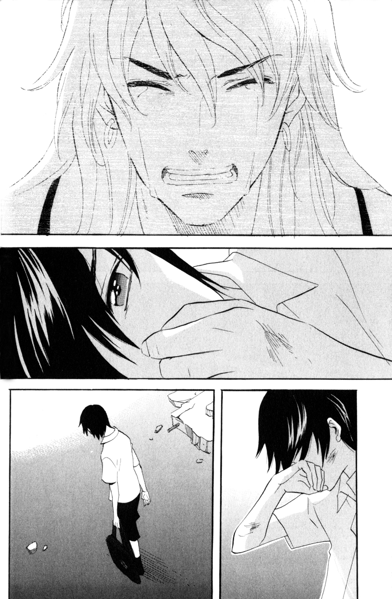 Immortal Rain Chapter 40 page 30 - Chapter 40