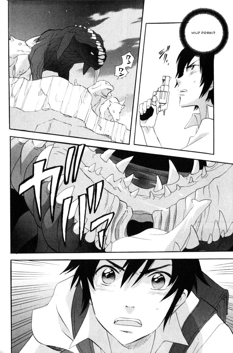 Immortal Rain Chapter 40 page 32 - Chapter 40