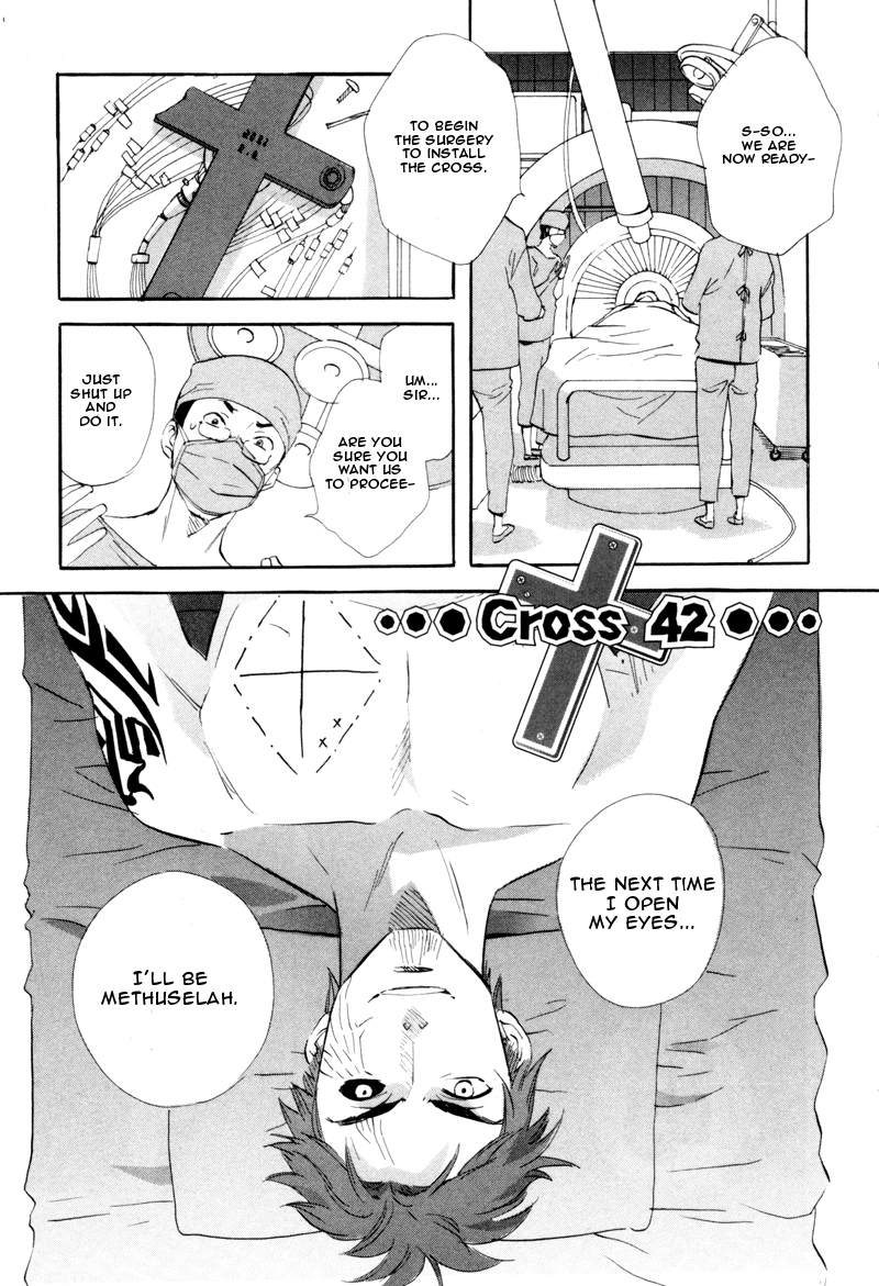 Immortal Rain Chapter 42 page 1 - Chapter 42
