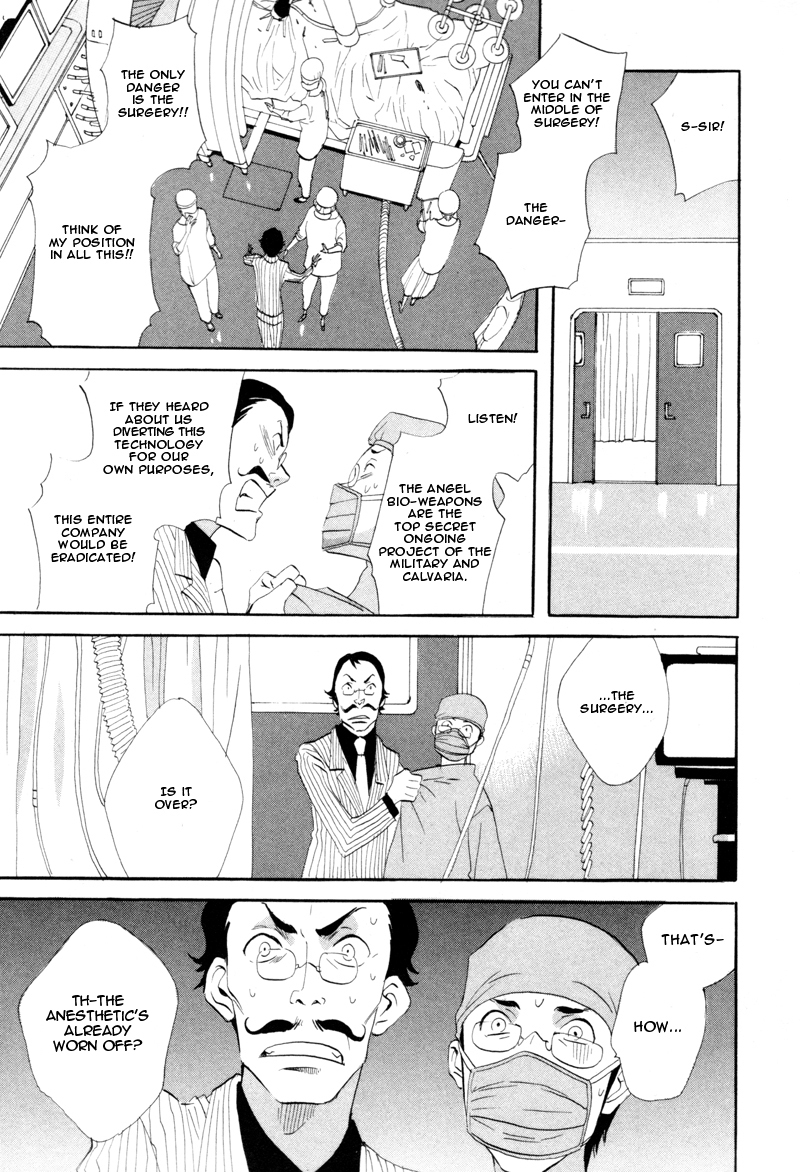 Immortal Rain Chapter 42 page 13 - Chapter 42