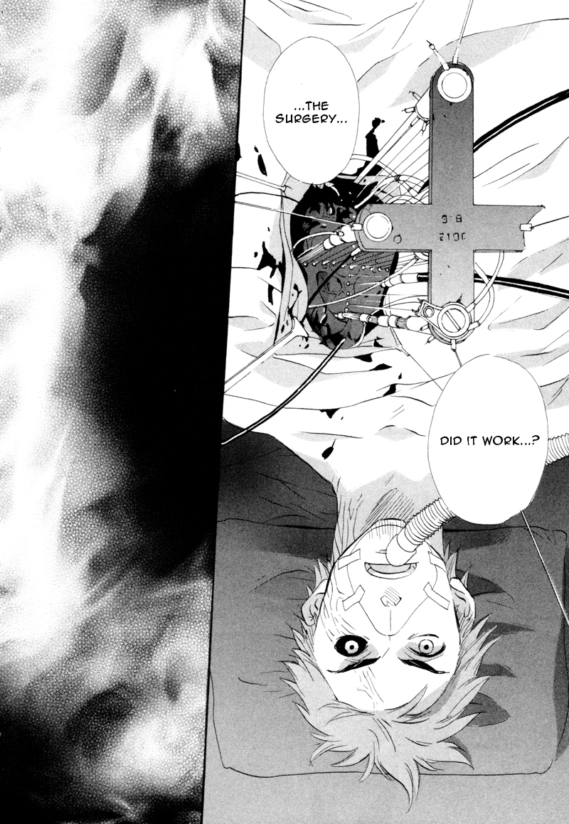 Immortal Rain Chapter 42 page 14 - Chapter 42