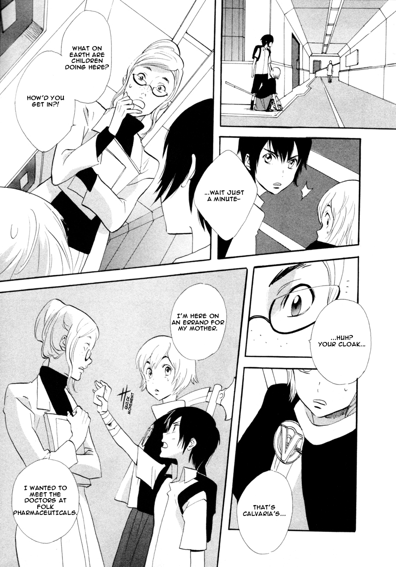 Immortal Rain Chapter 42 page 15 - Chapter 42