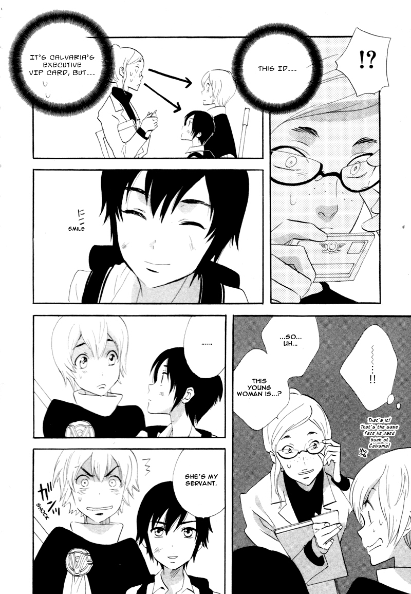 Immortal Rain Chapter 42 page 16 - Chapter 42
