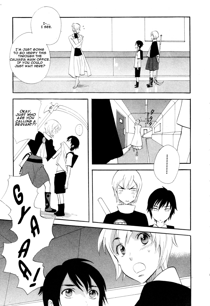Immortal Rain Chapter 42 page 17 - Chapter 42