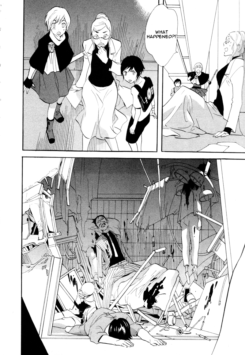Immortal Rain Chapter 42 page 18 - Chapter 42