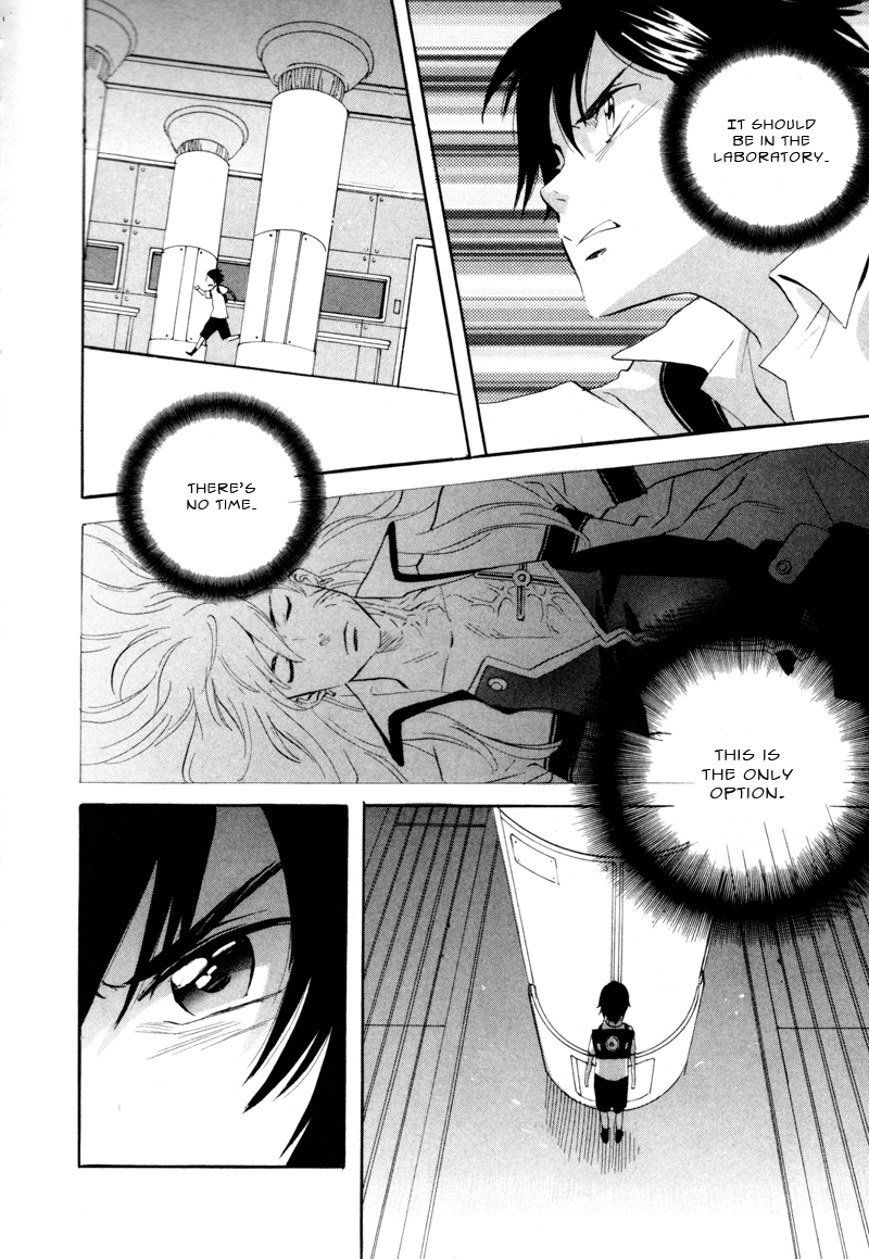 Immortal Rain Chapter 42 page 20 - Chapter 42