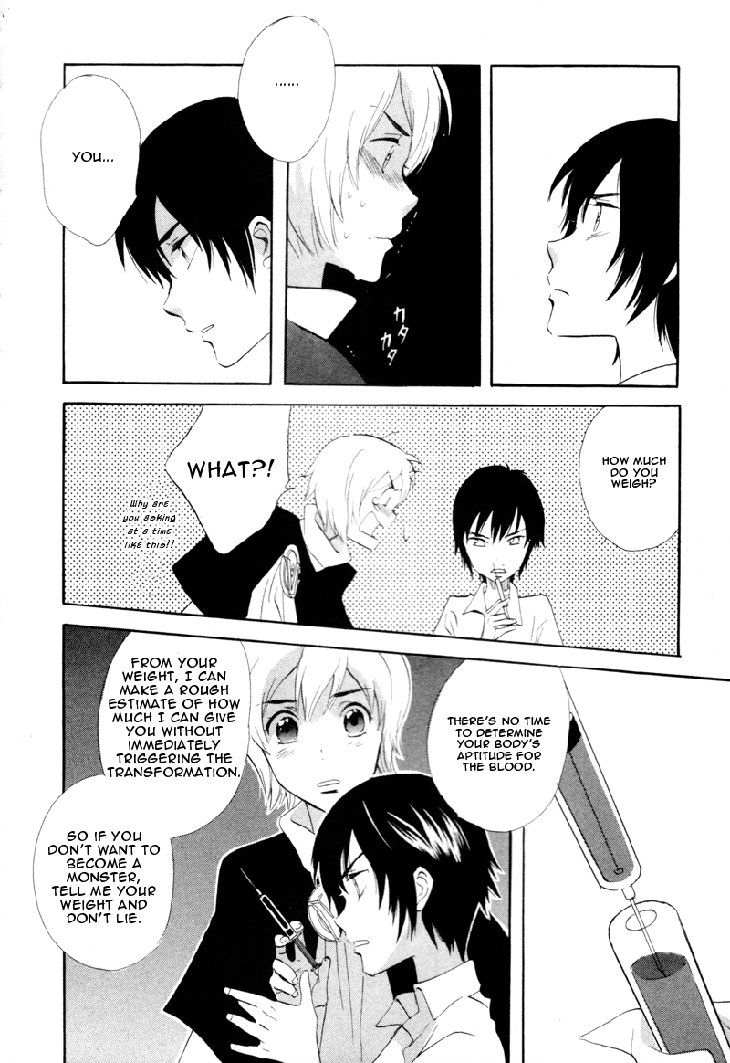 Immortal Rain Chapter 42 page 26 - Chapter 42