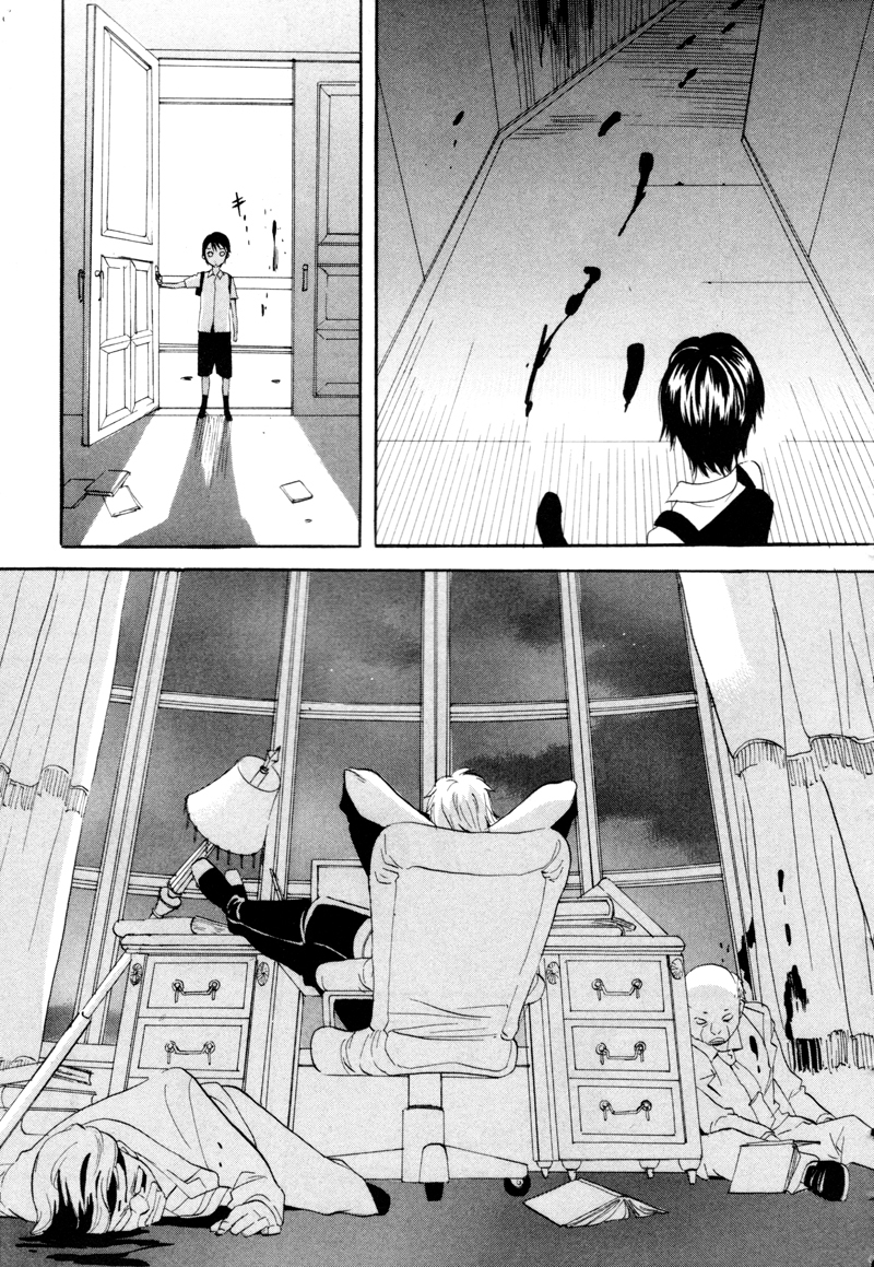 Immortal Rain Chapter 42 page 29 - Chapter 42