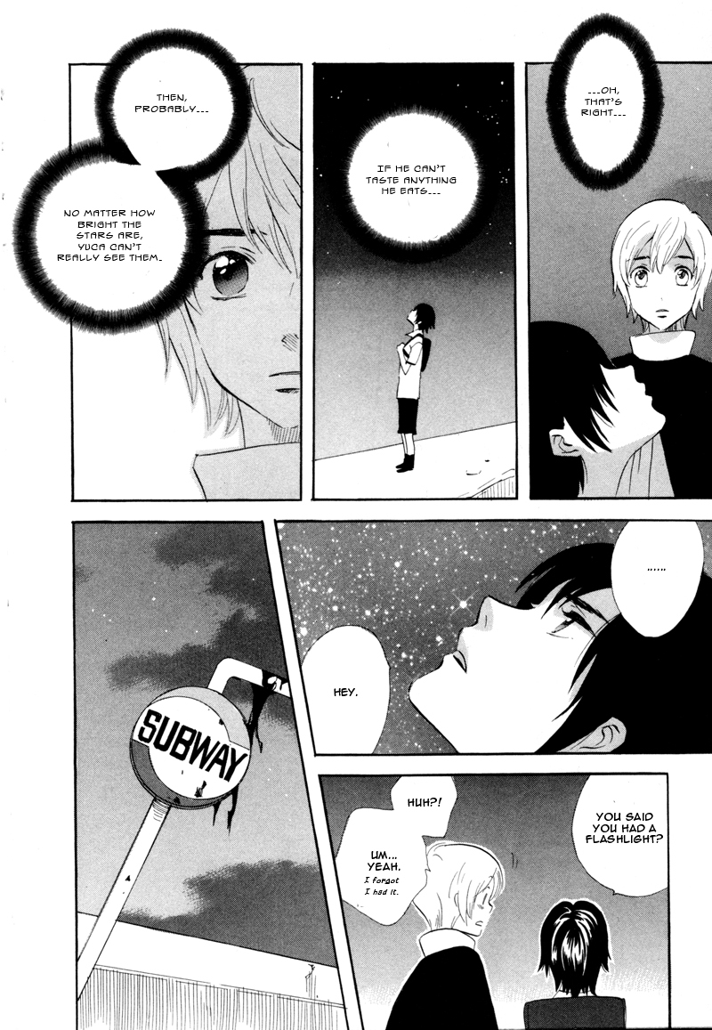 Immortal Rain Chapter 42 page 4 - Chapter 42
