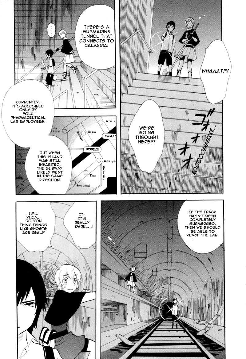 Immortal Rain Chapter 42 page 5 - Chapter 42