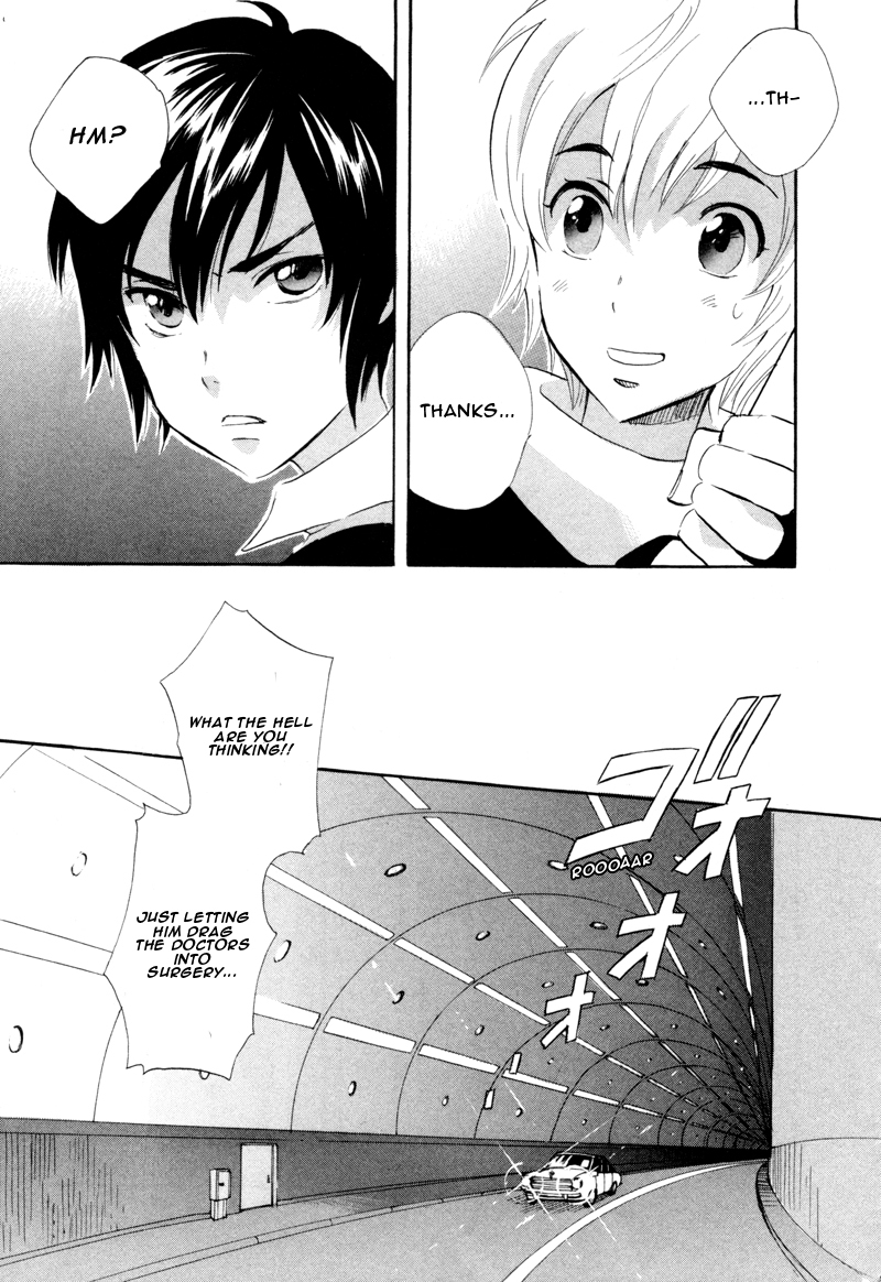 Immortal Rain Chapter 42 page 7 - Chapter 42