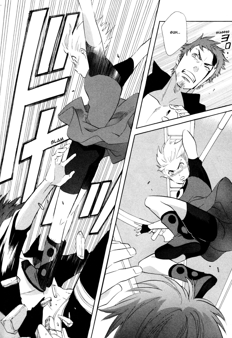 Immortal Rain Chapter 43 page 10 - Chapter 43