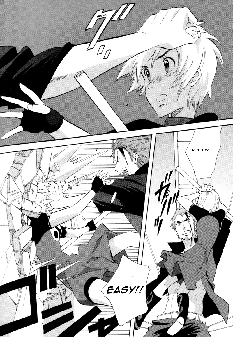 Immortal Rain Chapter 43 page 12 - Chapter 43