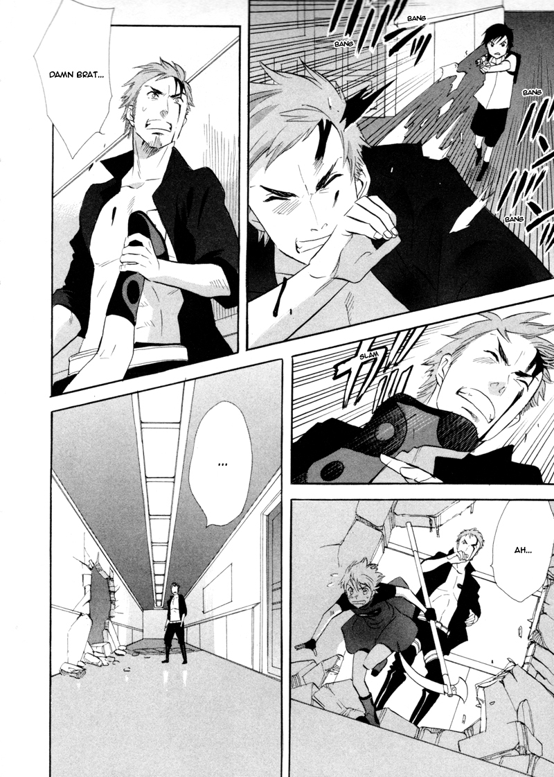 Immortal Rain Chapter 43 page 14 - Chapter 43