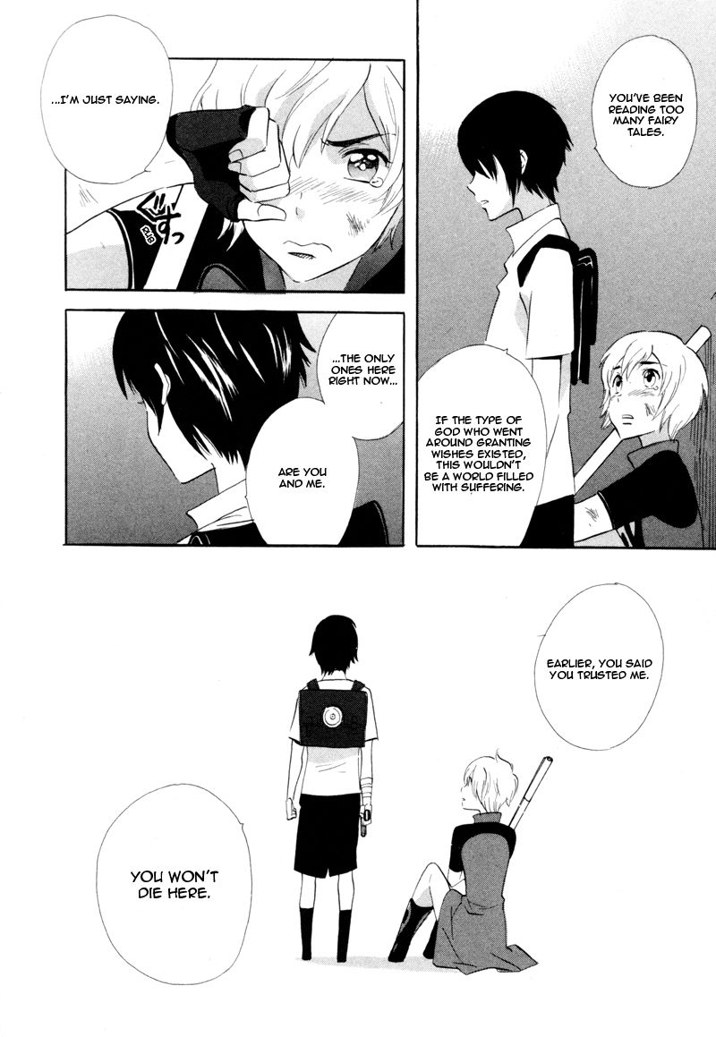 Immortal Rain Chapter 43 page 18 - Chapter 43
