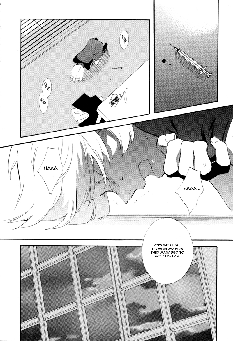 Immortal Rain Chapter 43 page 2 - Chapter 43
