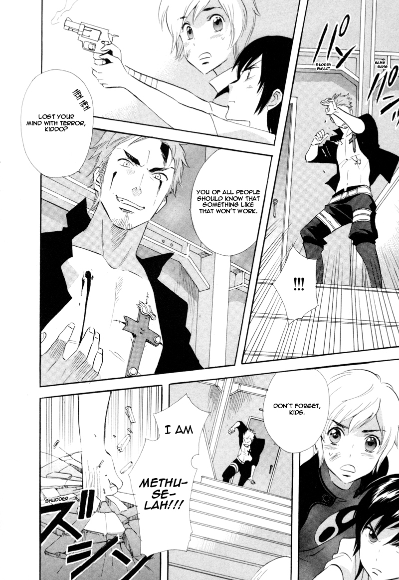 Immortal Rain Chapter 43 page 20 - Chapter 43
