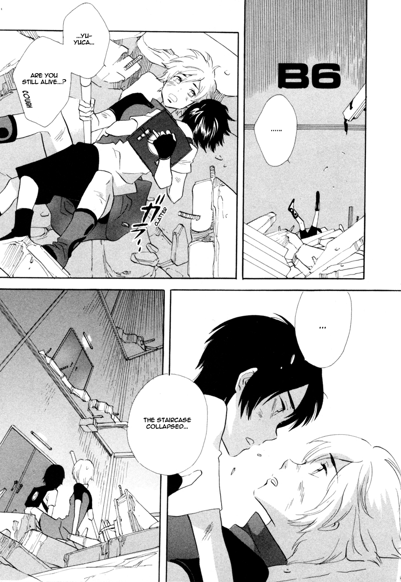 Immortal Rain Chapter 43 page 23 - Chapter 43