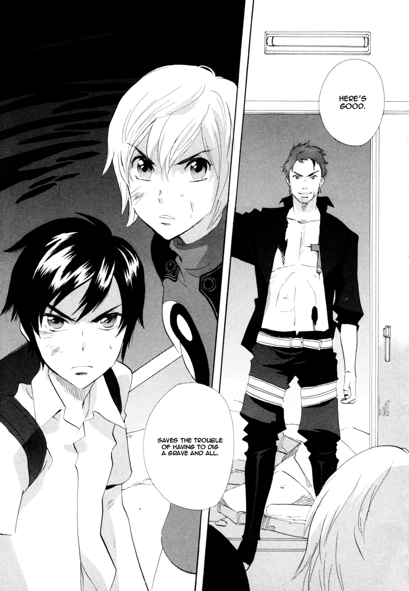Immortal Rain Chapter 43 page 25 - Chapter 43
