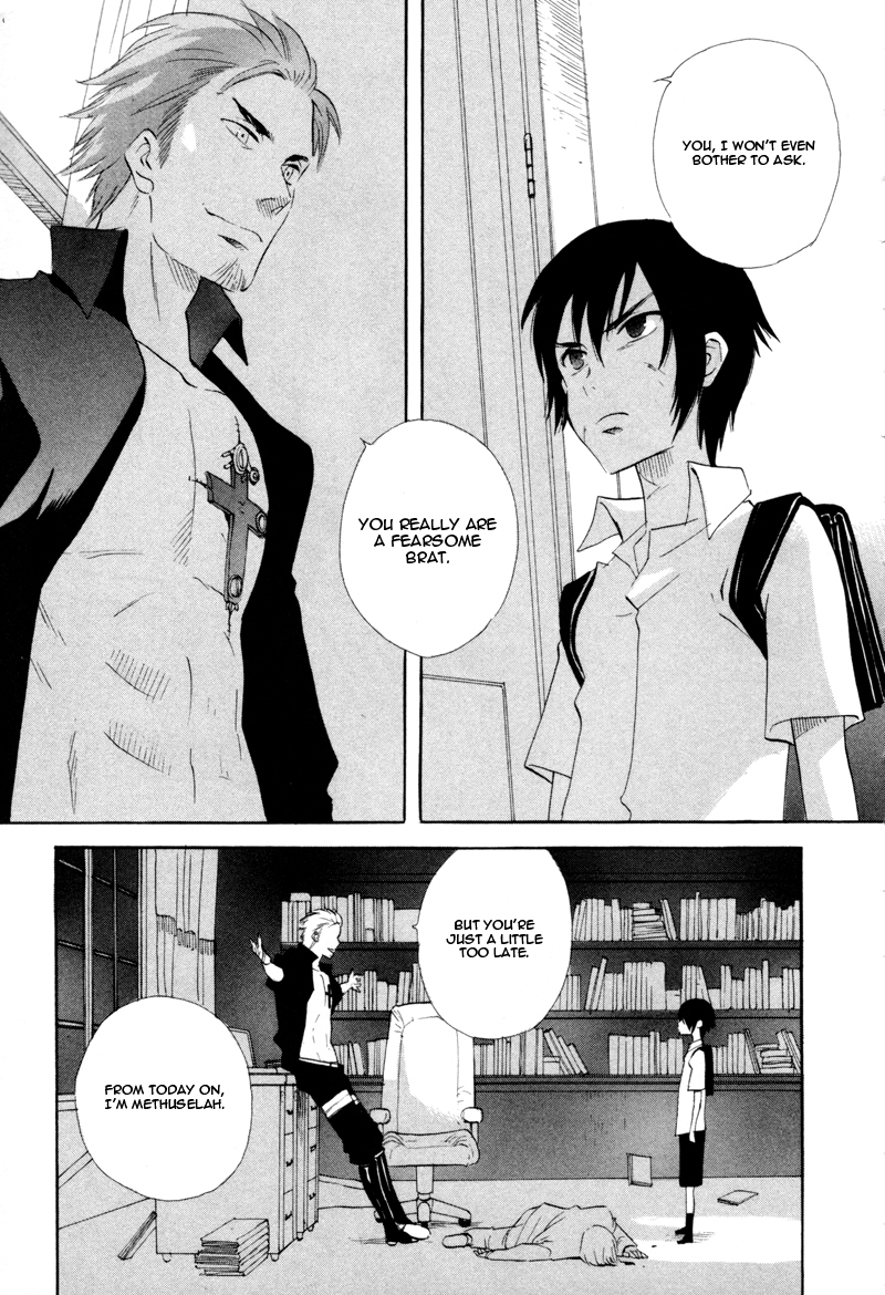 Immortal Rain Chapter 43 page 3 - Chapter 43