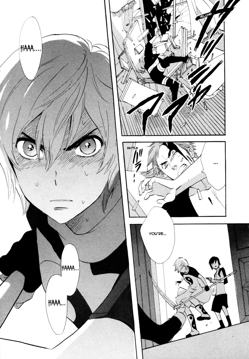 Immortal Rain Chapter 43 page 7 - Chapter 43