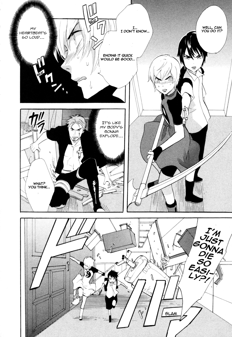 Immortal Rain Chapter 43 page 8 - Chapter 43