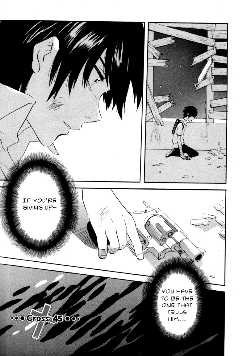 Immortal Rain Chapter 45 page 1 - Chapter 45