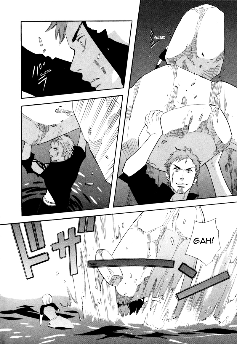 Immortal Rain Chapter 45 page 12 - Chapter 45
