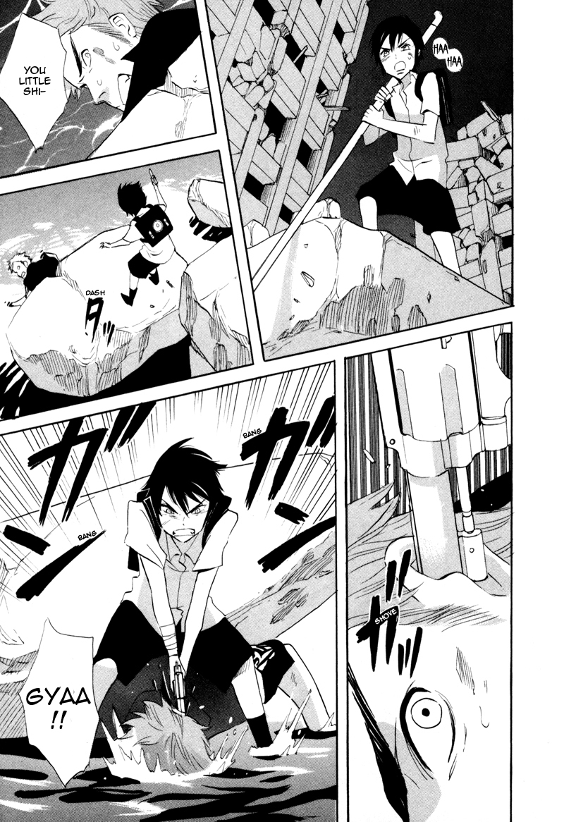 Immortal Rain Chapter 45 page 13 - Chapter 45