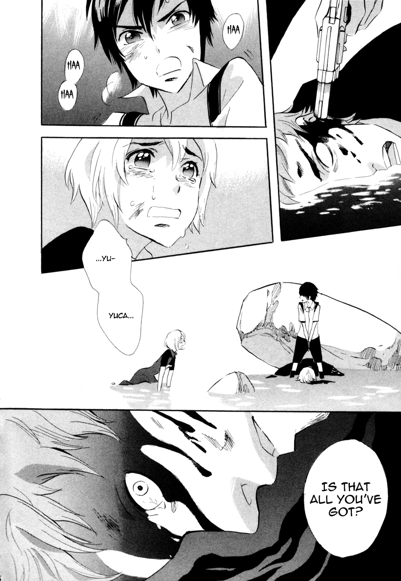 Immortal Rain Chapter 45 page 14 - Chapter 45