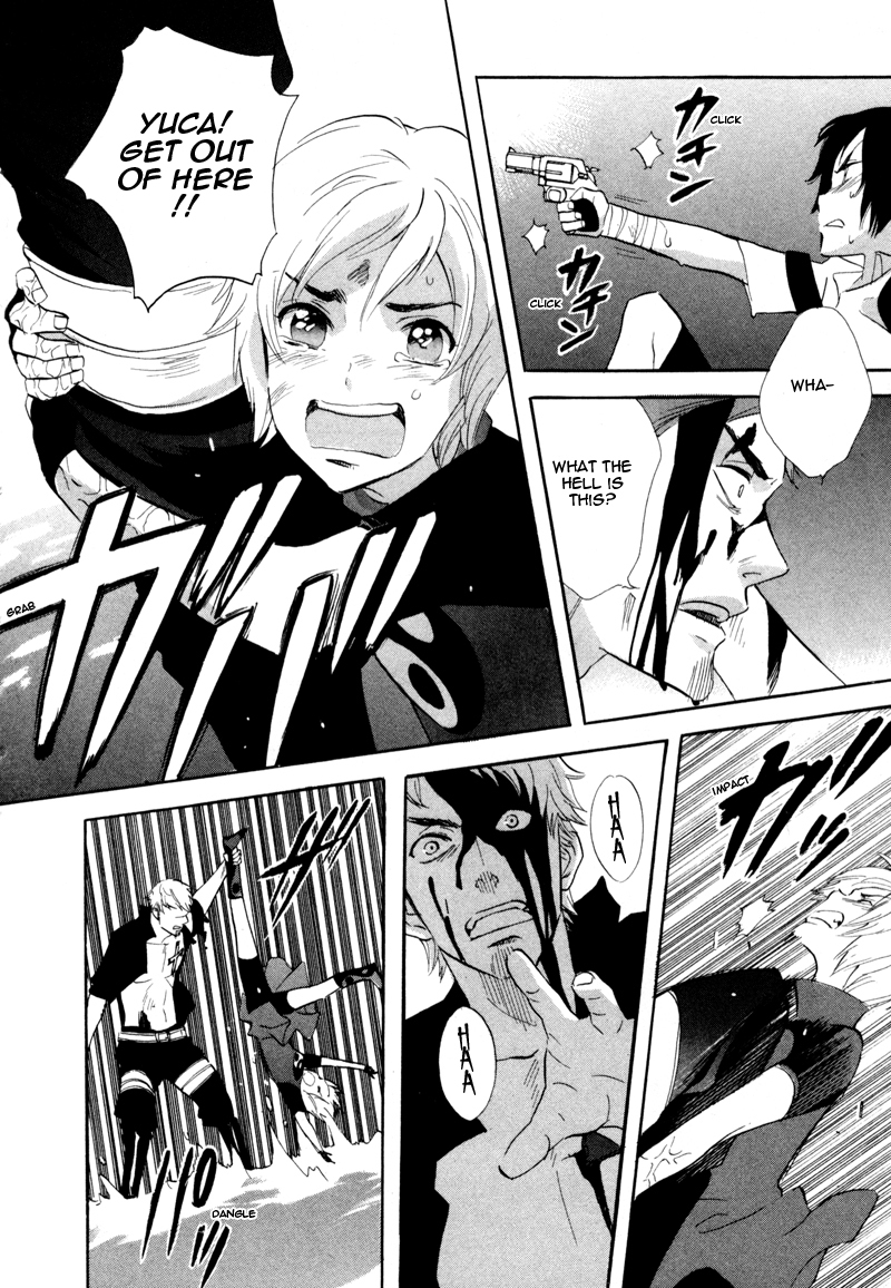 Immortal Rain Chapter 45 page 16 - Chapter 45