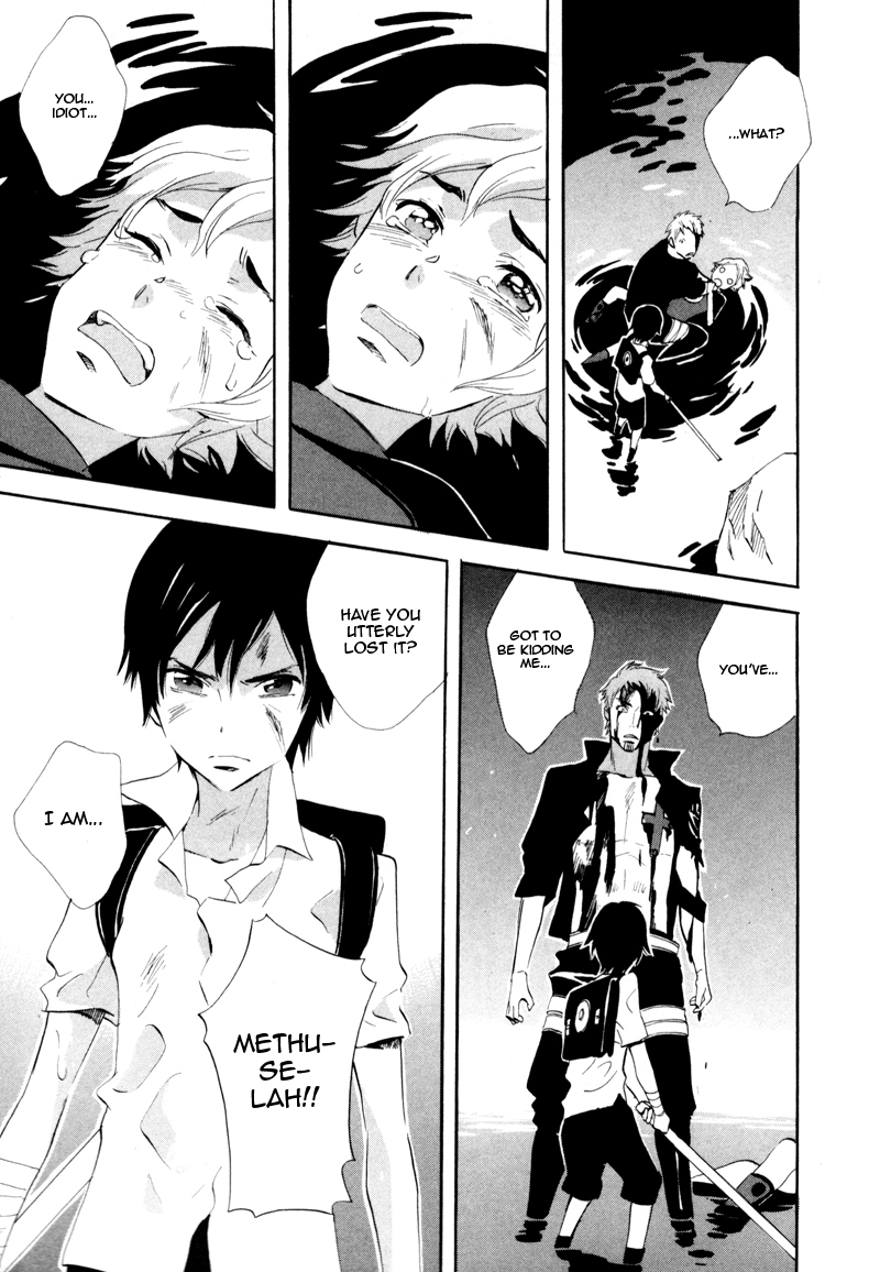 Immortal Rain Chapter 45 page 19 - Chapter 45
